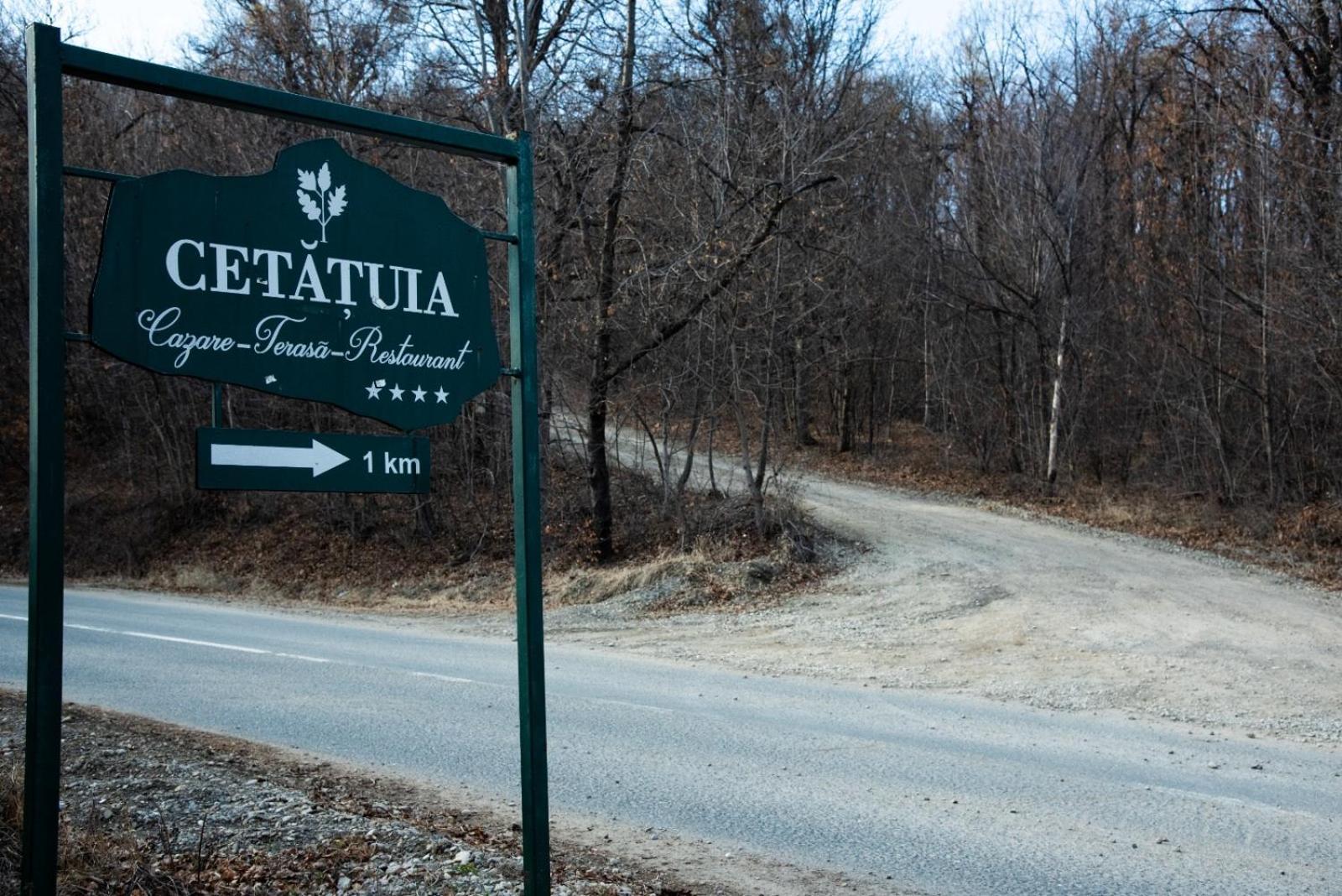 Cetatuia Ξενοδοχείο Magura  Εξωτερικό φωτογραφία